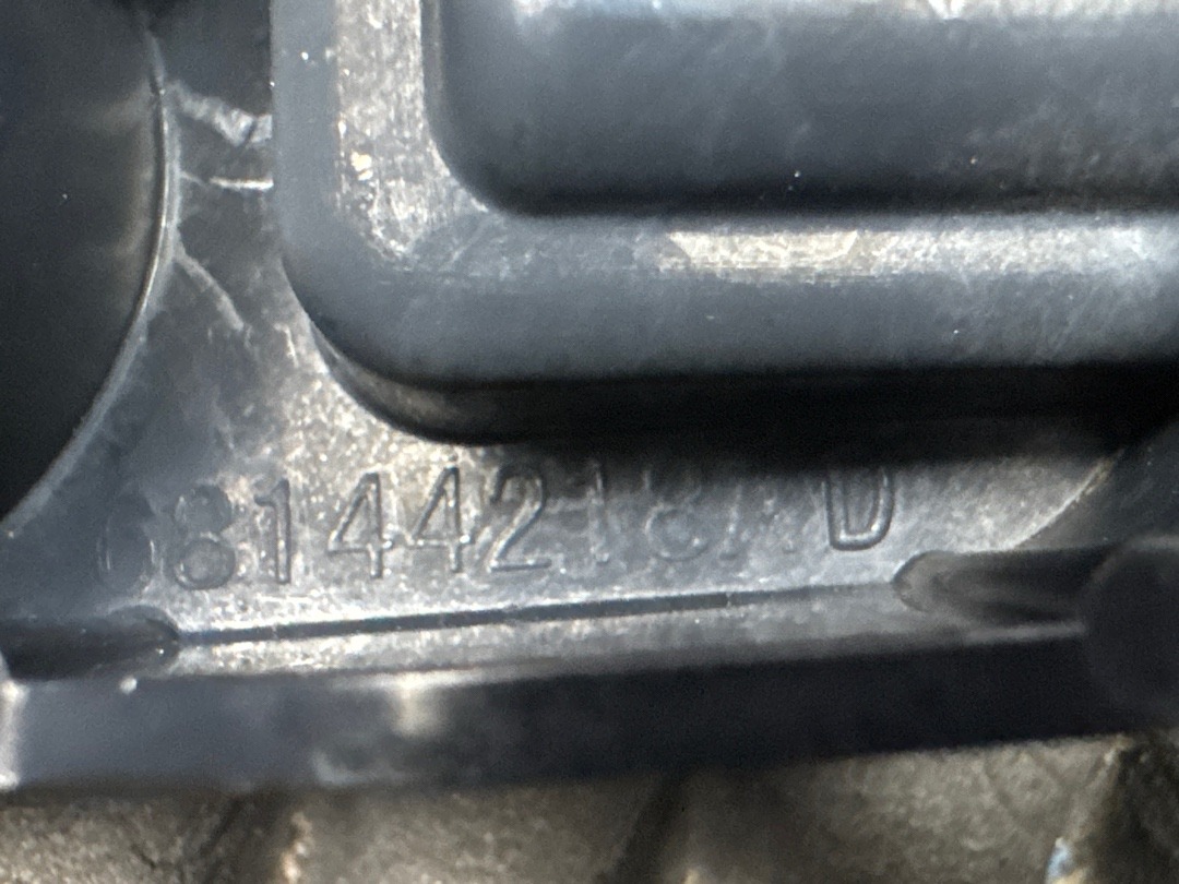 Крепление бампера, 2820 рублей, Красноярск