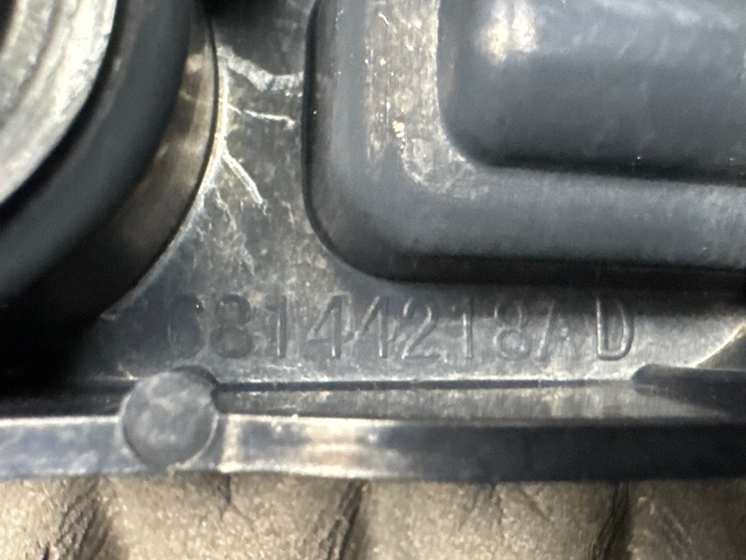 Крепление бампера, 2820 рублей, Красноярск