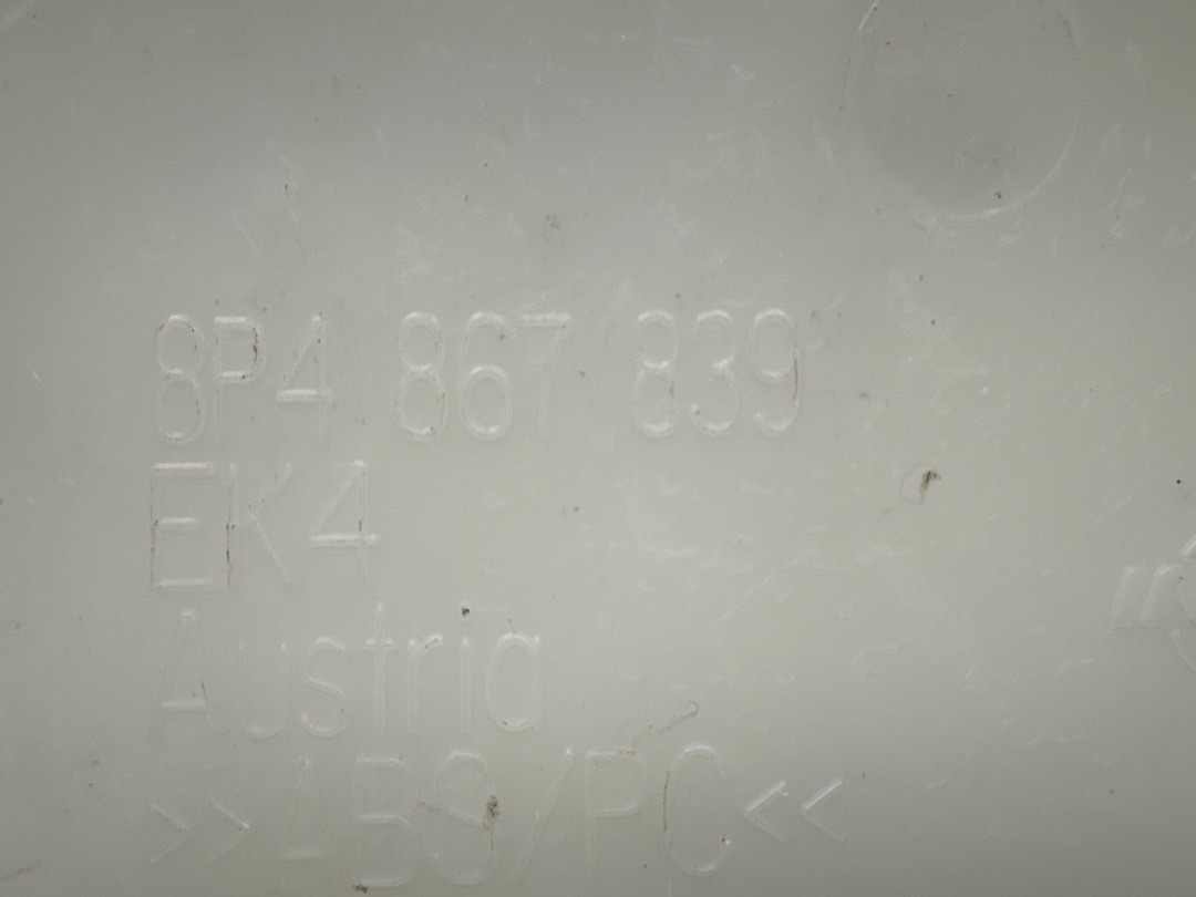 Обшивка потолка, 960 рублей, Красноярск