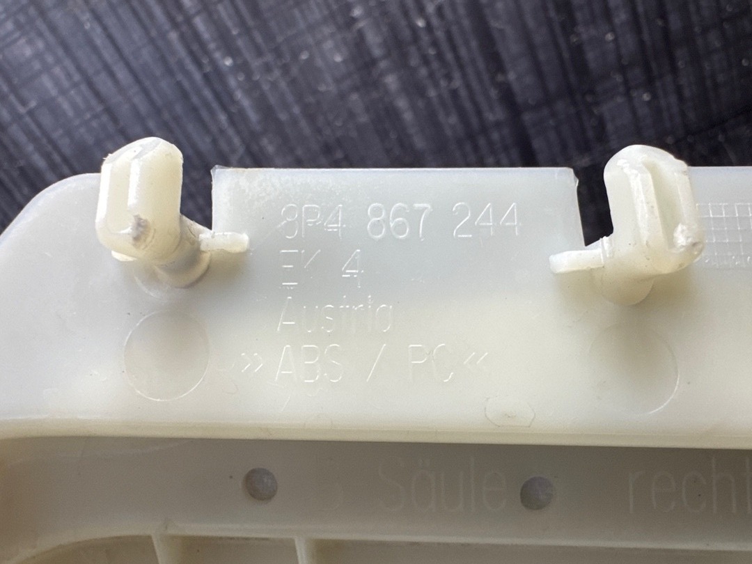 Обшивка салона, 980 рублей, Красноярск