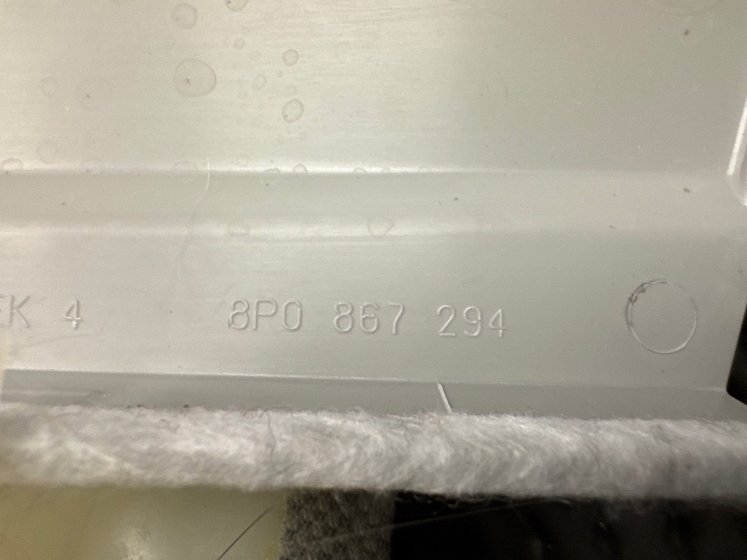 Обшивка салона, 980 рублей, Красноярск