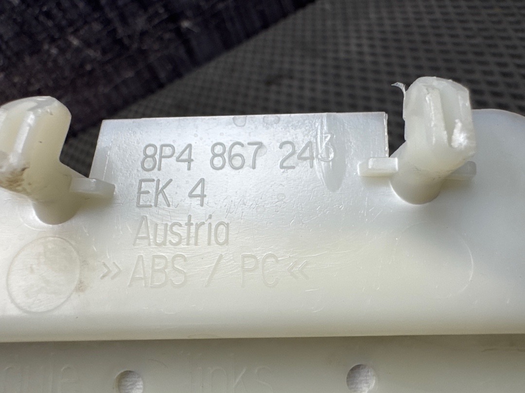 Обшивка салона, 980 рублей, Красноярск