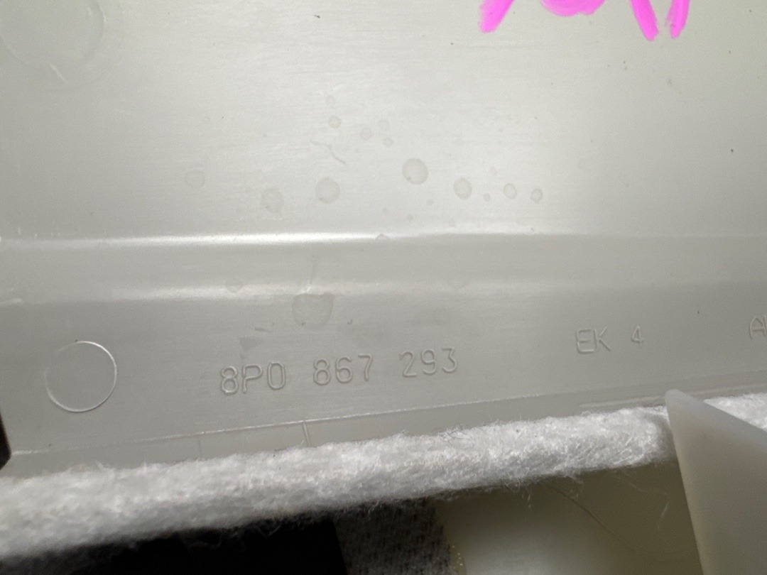 Обшивка салона, 980 рублей, Красноярск