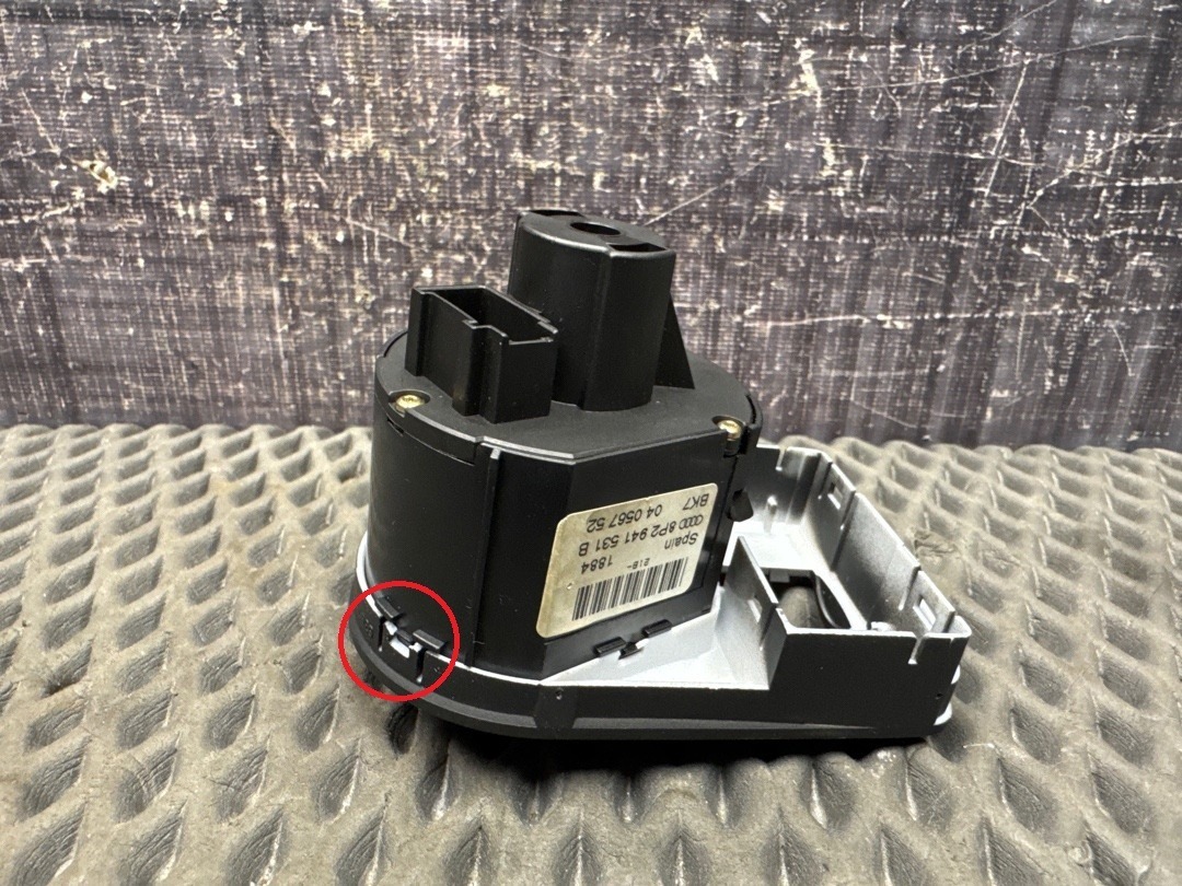 Переключатель света, 1210 рублей, Красноярск