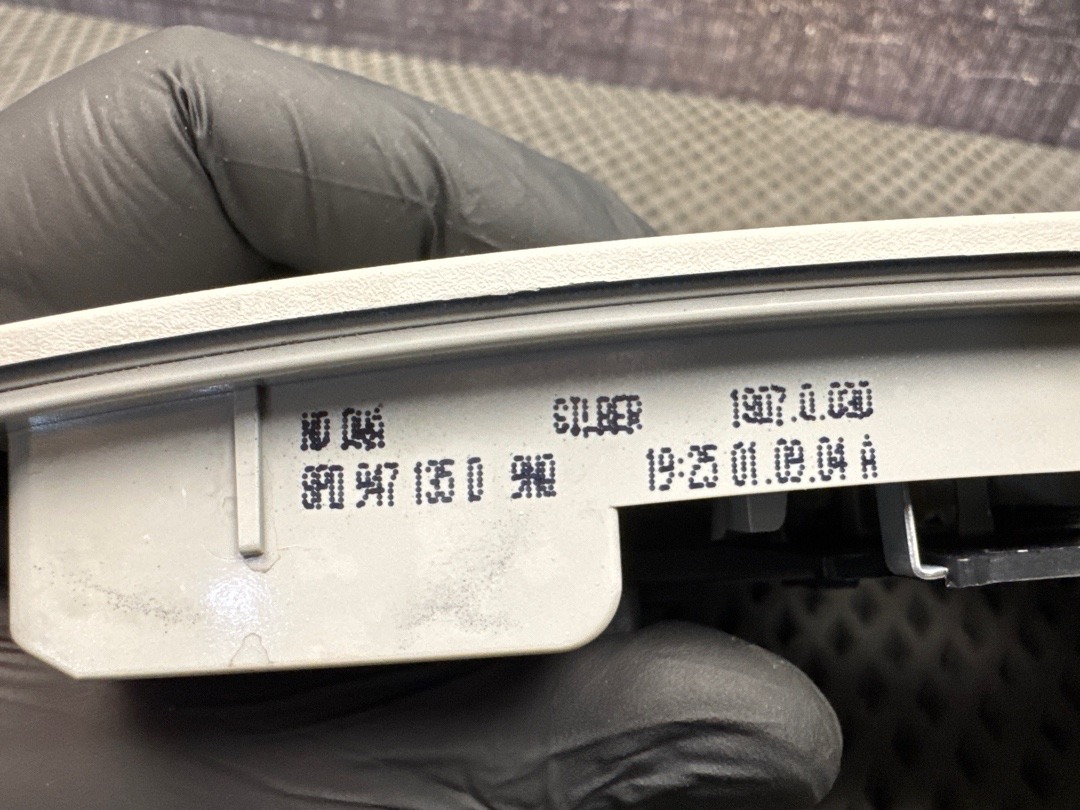 Плафон салона, 1170 рублей, Красноярск