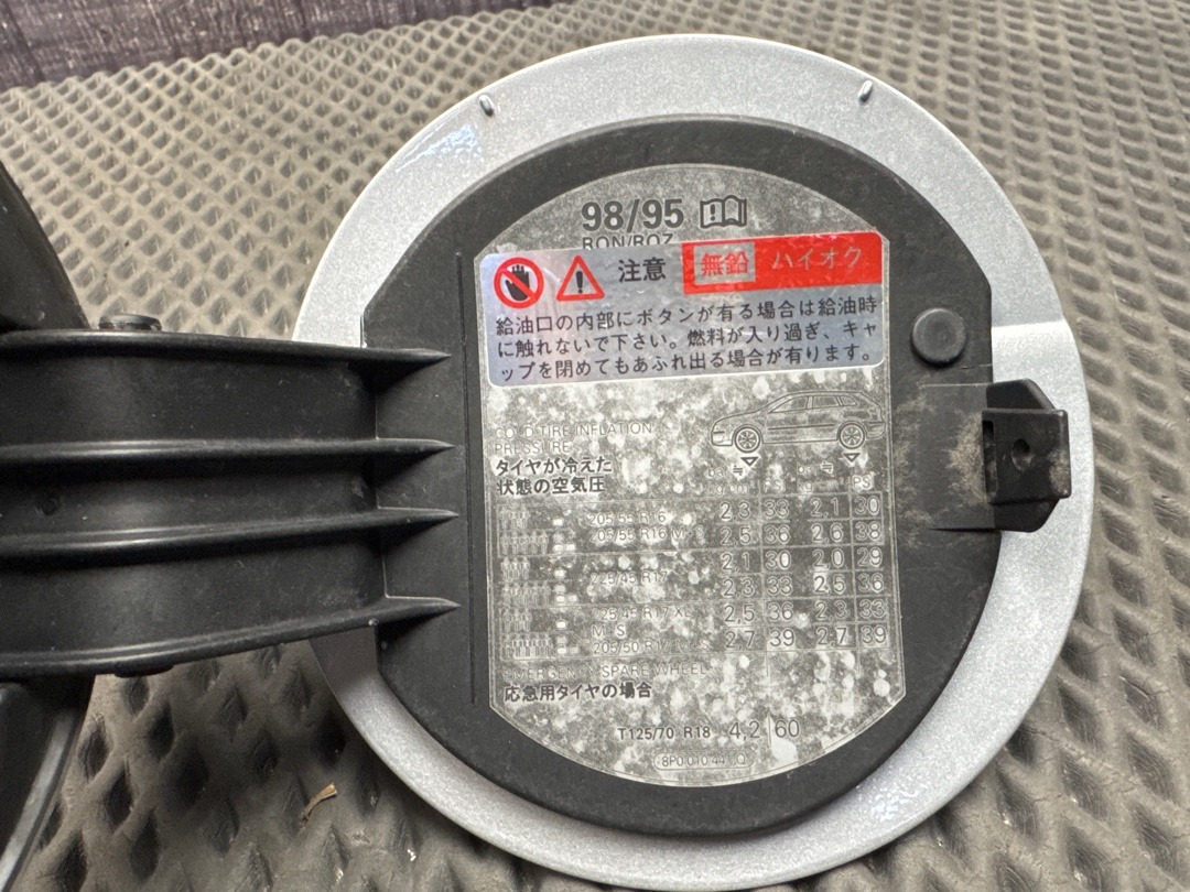 Лючок бензобака, 1340 рублей, Красноярск