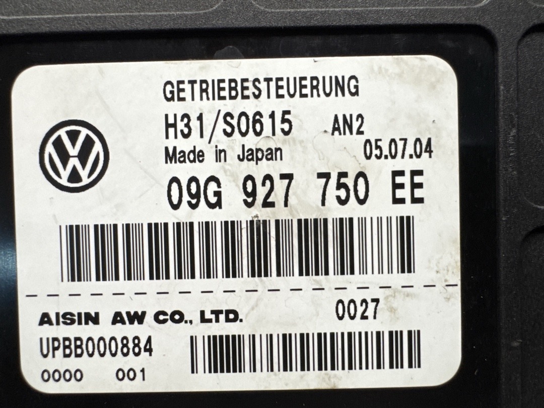 Блок управления АКПП, 4020 рублей, Красноярск