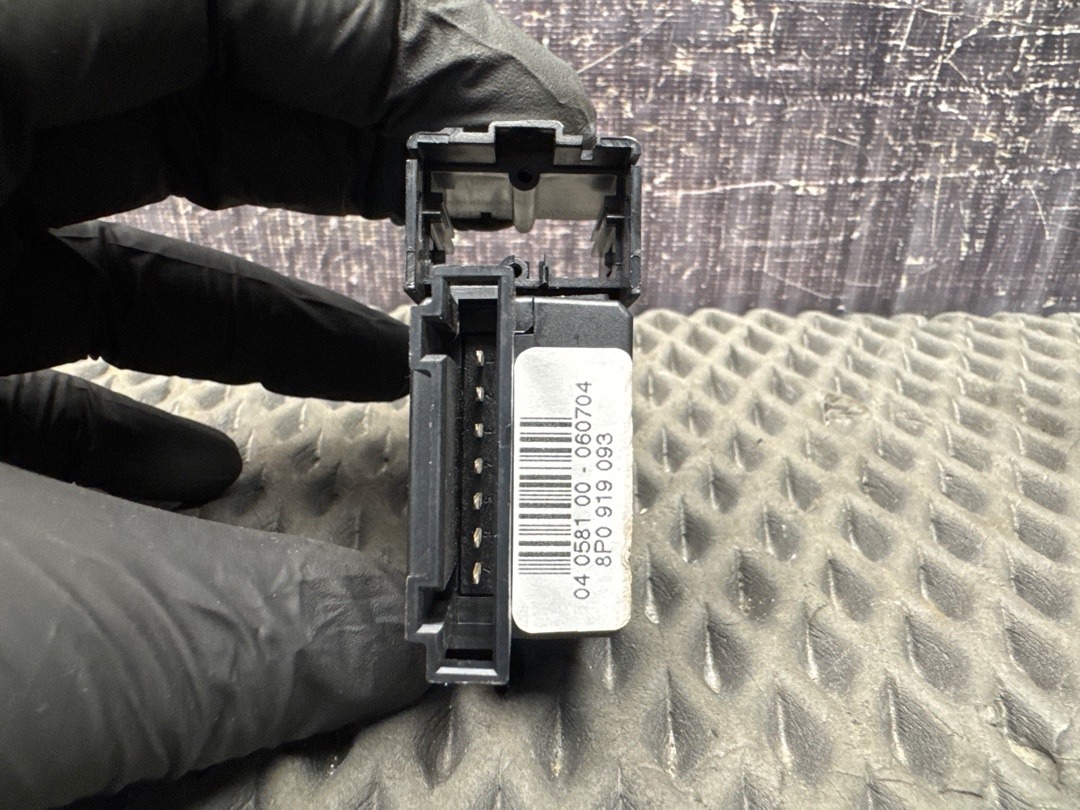 Кнопка яркости подсветки, 480 рублей, Красноярск