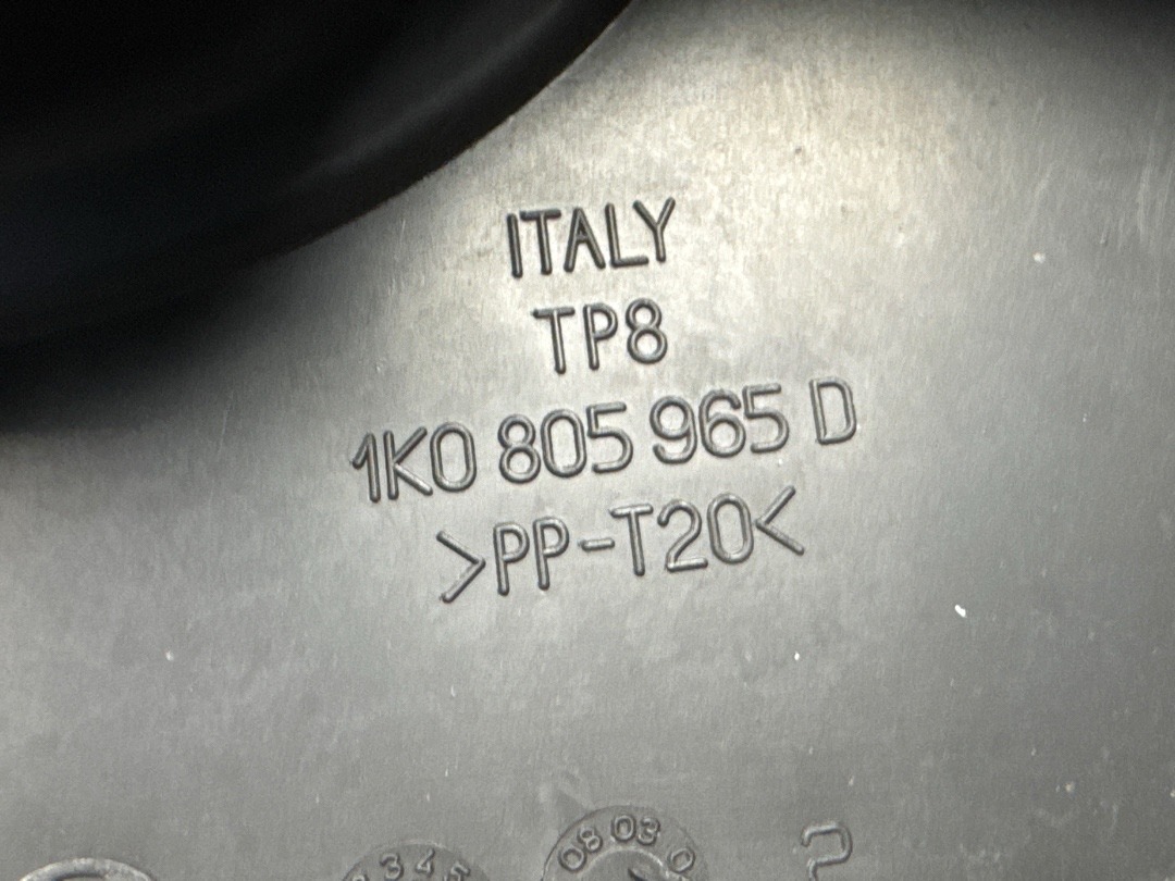 Воздухозаборник, 2420 рублей, Красноярск