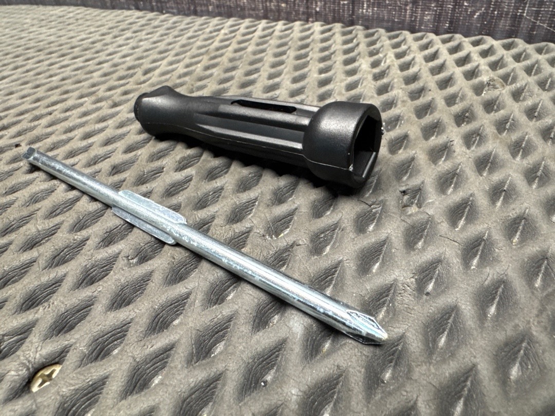 Отвертка, 720 рублей, Красноярск