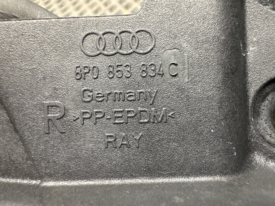 Щиток, 1180 рублей, Красноярск