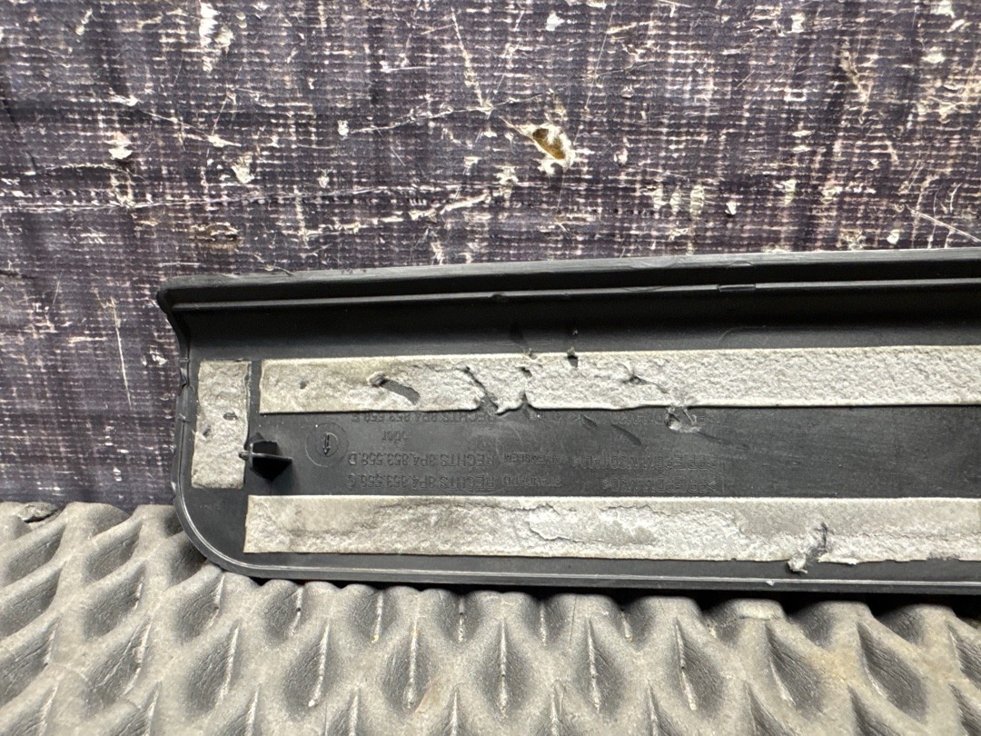 Накладка на порог, 510 рублей, Красноярск