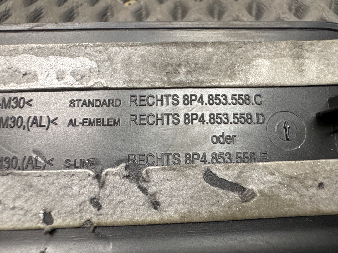 Накладка на порог, 510 рублей, Красноярск