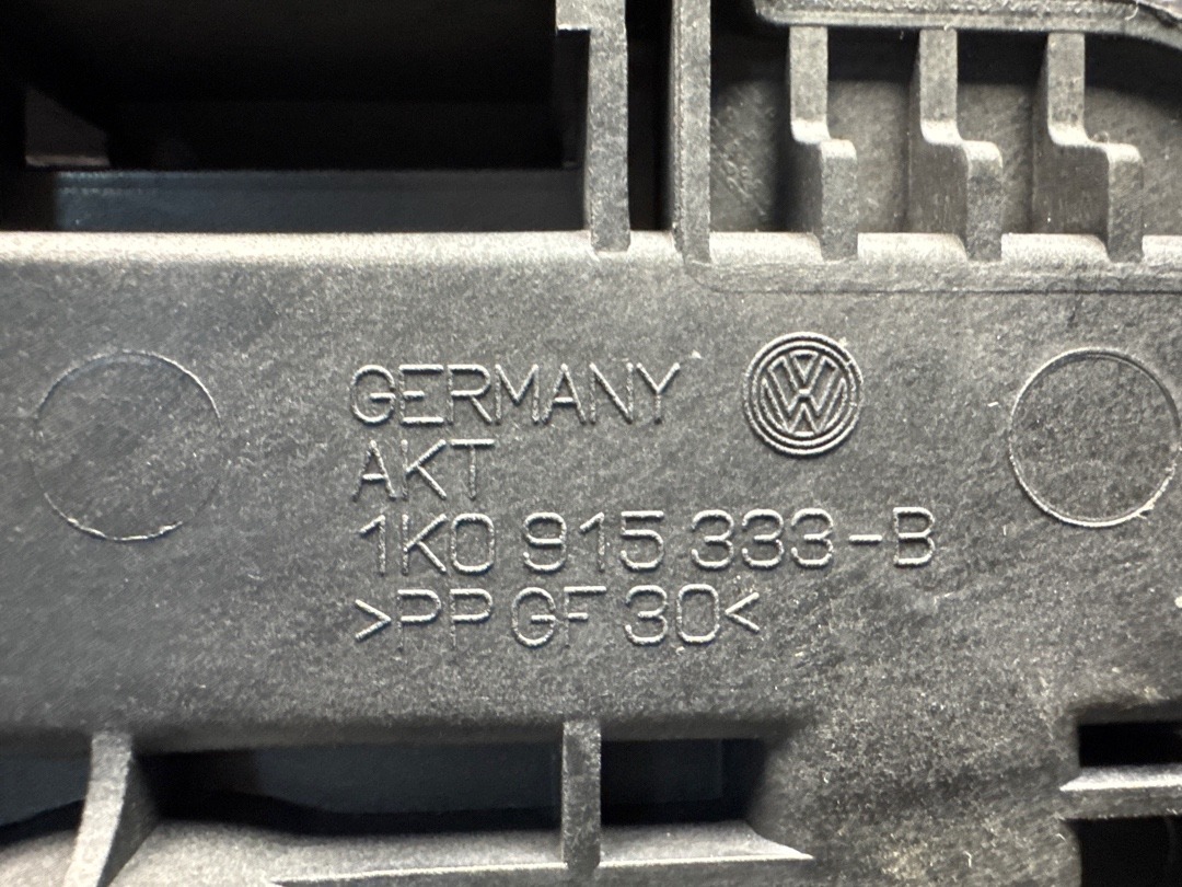 Кожух аккумулятора, 2830 рублей, Красноярск