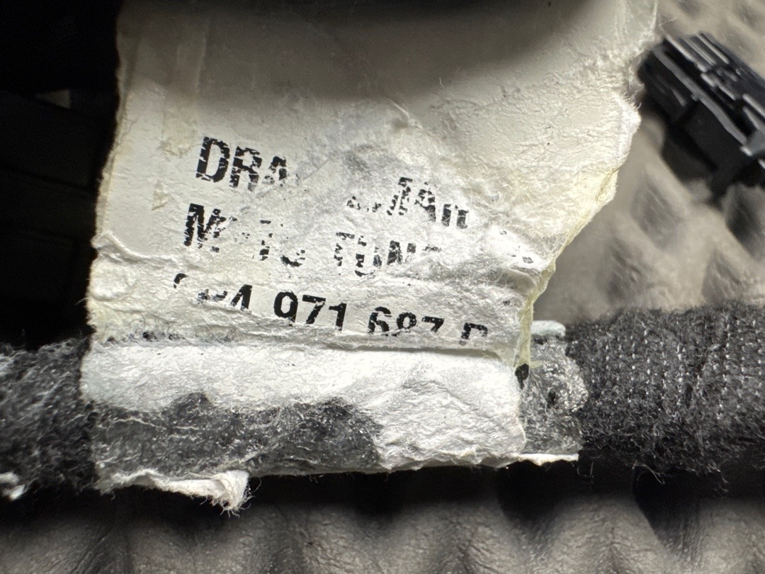 Проводка двери, 1680 рублей, Красноярск