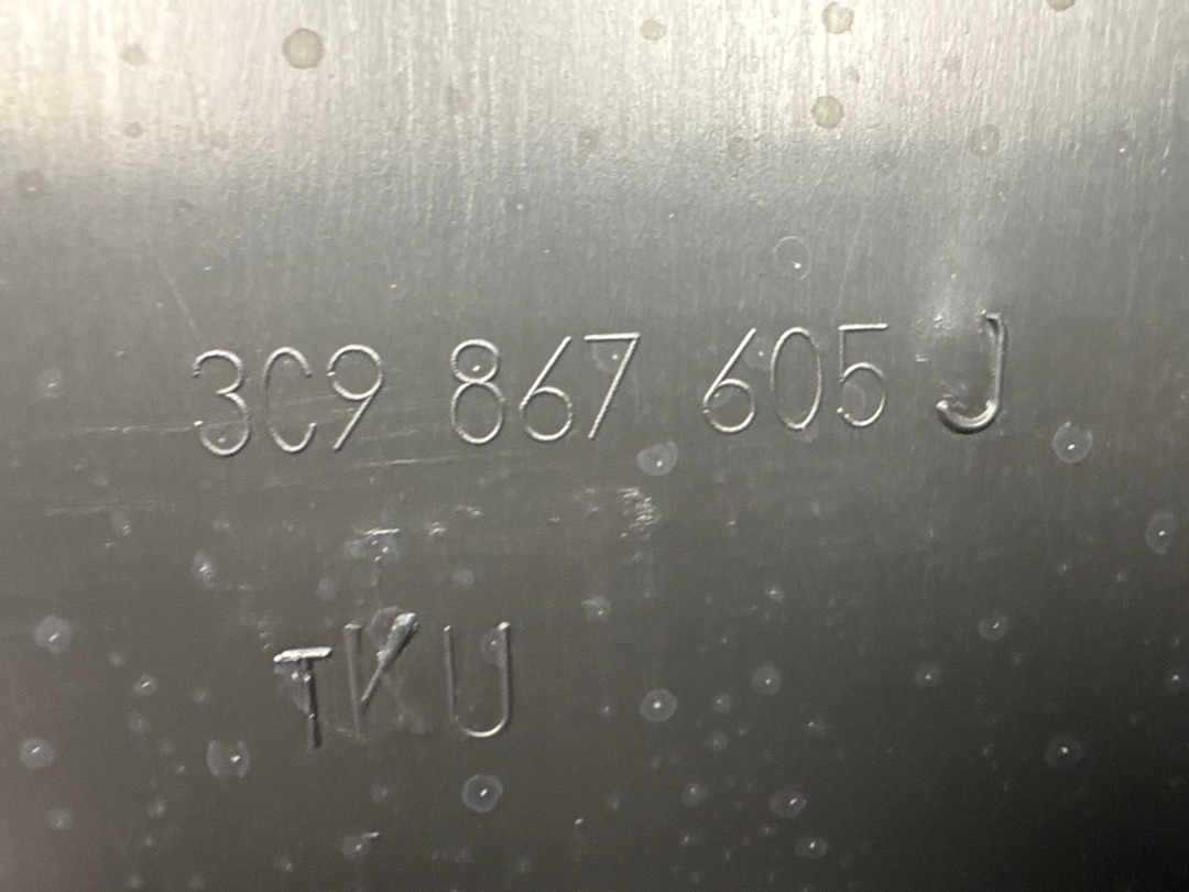 Обшивка крышки багажника, 1880 рублей, Красноярск