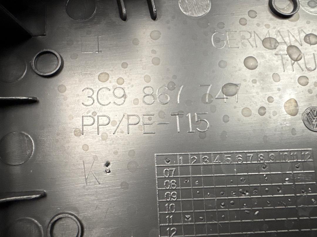 Обшивка крышки багажника, 1880 рублей, Красноярск