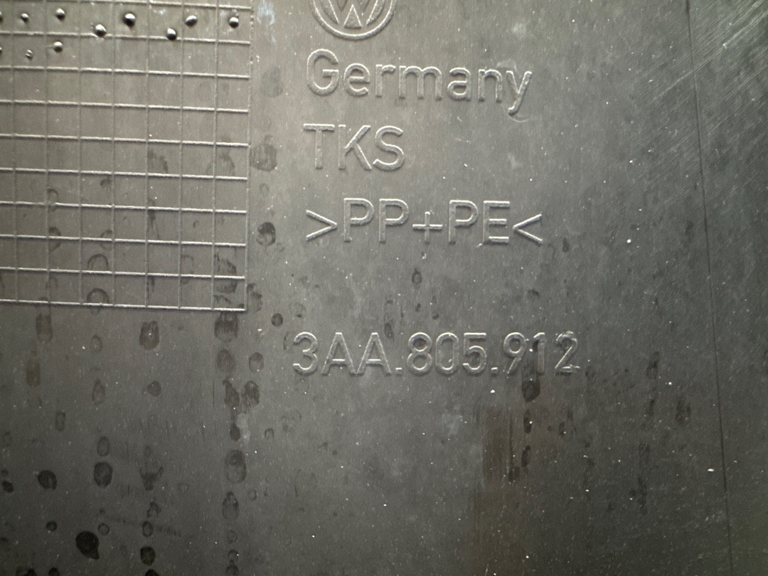 Подкрылок, 2910 рублей, Красноярск