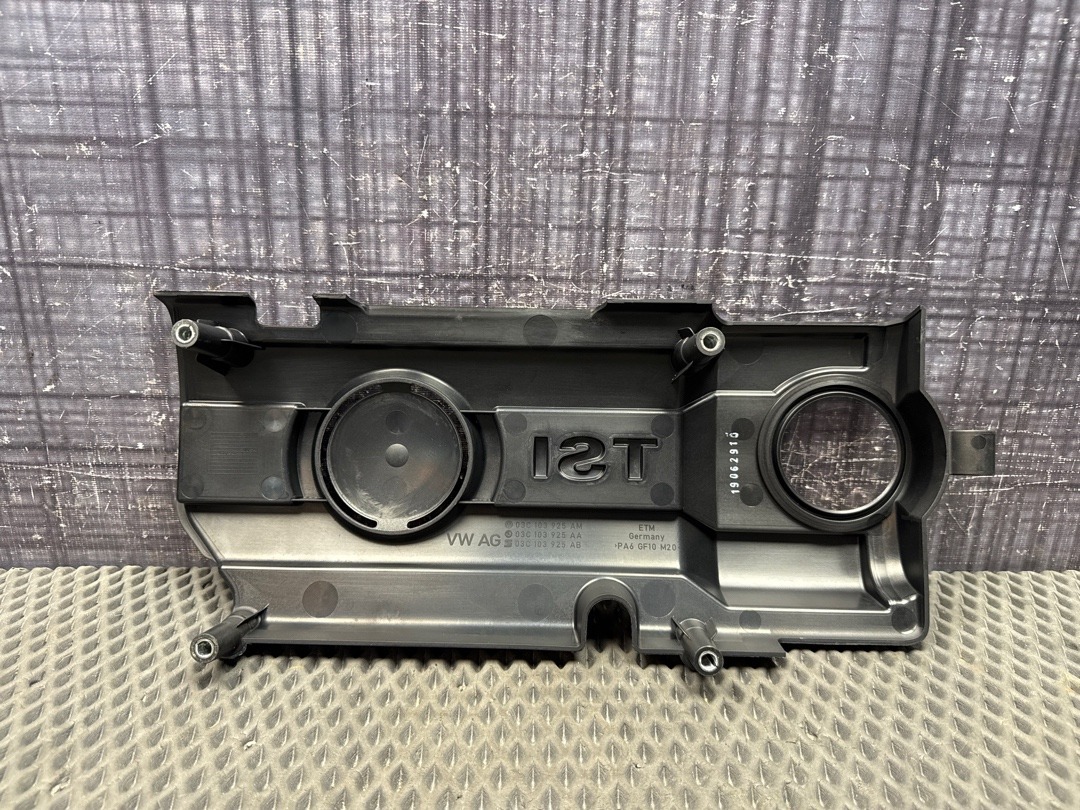 Декоративная накладка двигателя, 1660 рублей, Красноярск