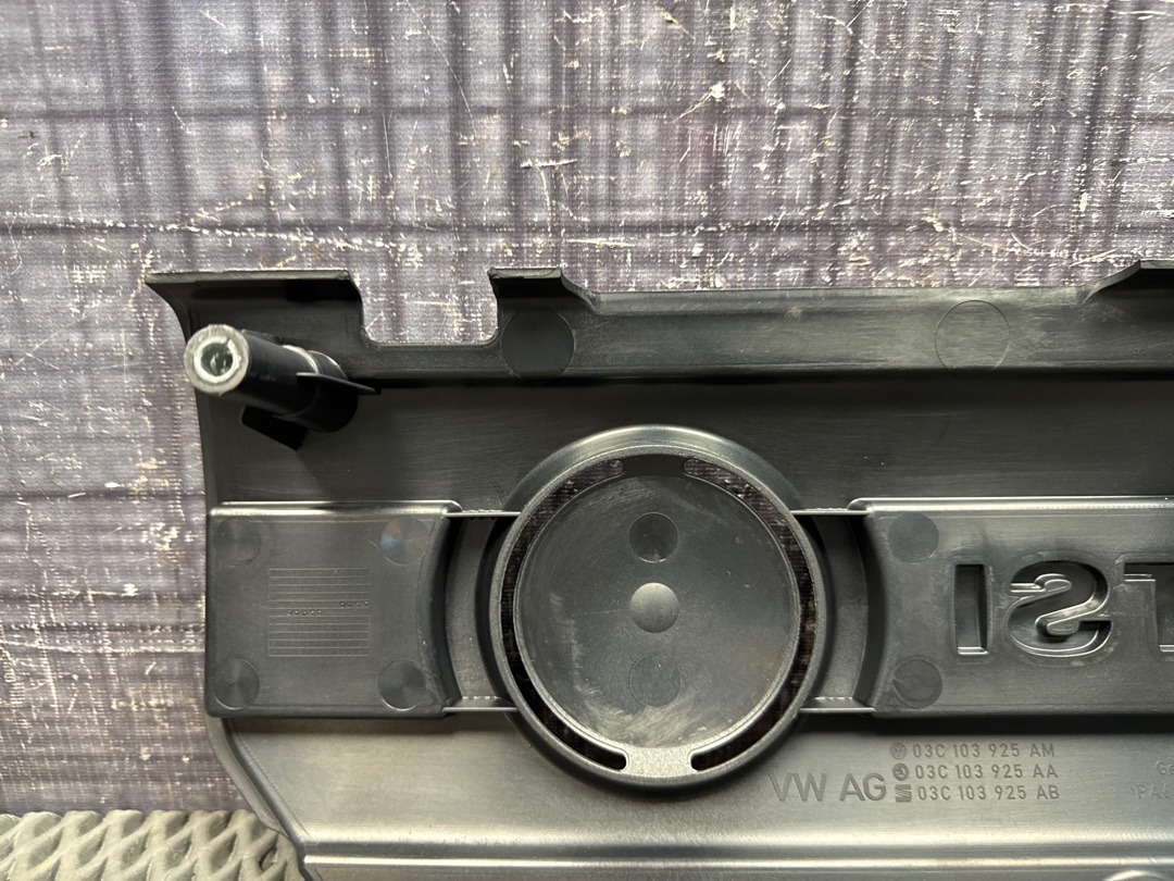 Декоративная накладка двигателя, 1660 рублей, Красноярск