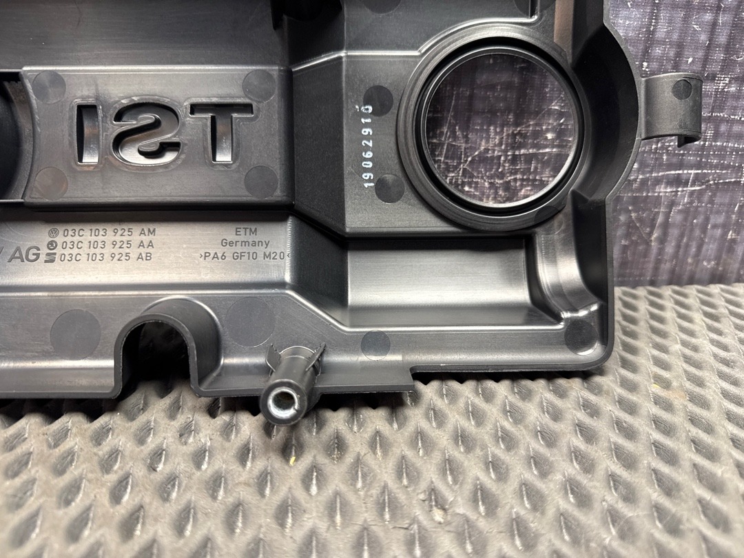 Декоративная накладка двигателя, 1660 рублей, Красноярск