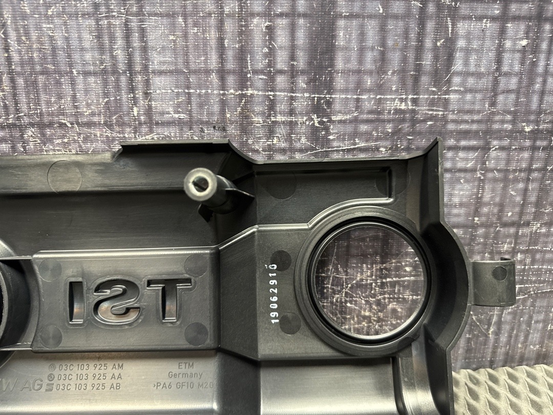 Декоративная накладка двигателя, 1660 рублей, Красноярск