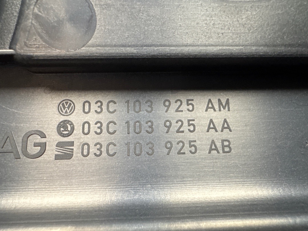 Декоративная накладка двигателя, 1660 рублей, Красноярск