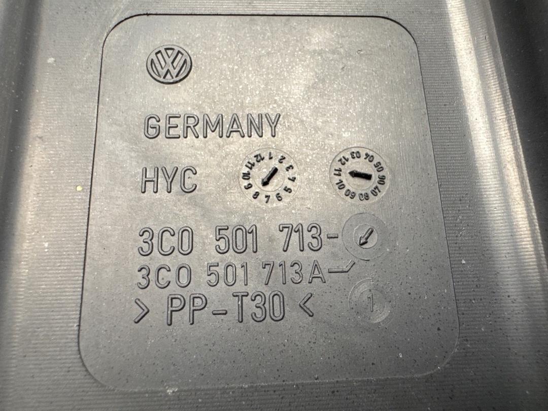 Защита днища, 1440 рублей, Красноярск