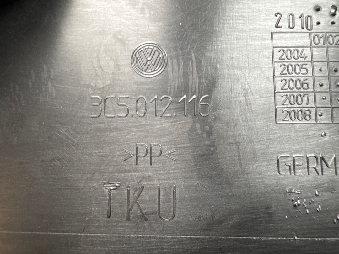 Отсек под инструмент, 1730 рублей, Красноярск