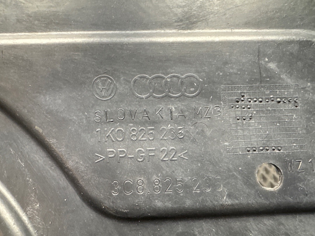 Защита двигателя, 2030 рублей, Красноярск