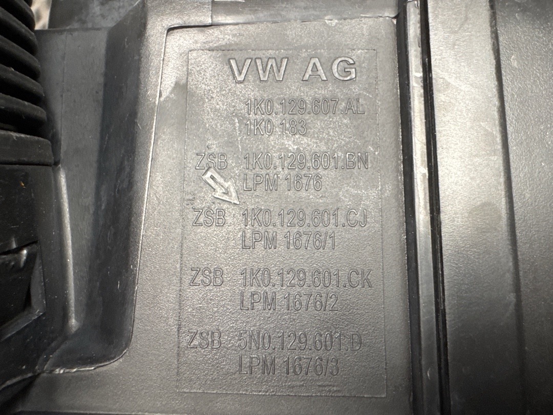 Корпус воздушного фильтра, 4360 рублей, Красноярск