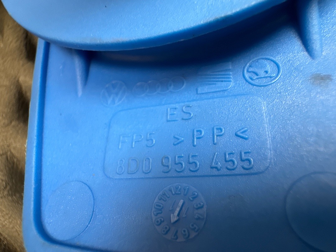 Бачок омывателя, 5210 рублей, Красноярск