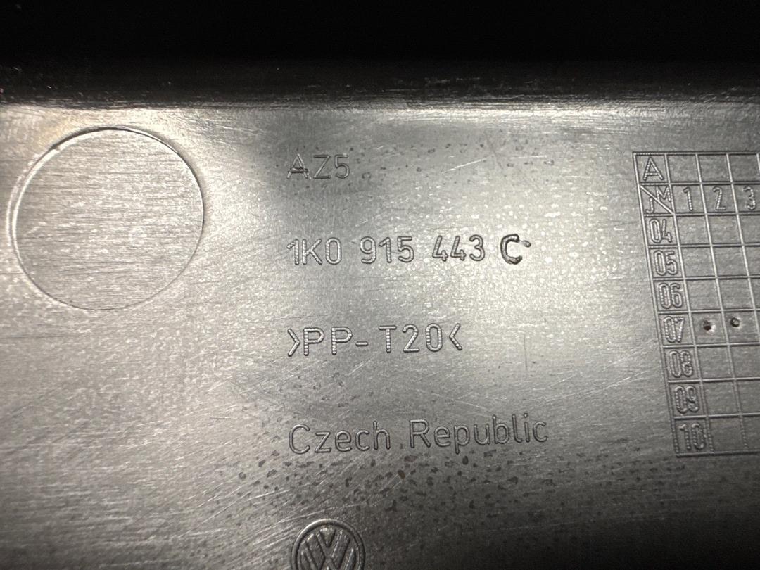 Крышка аккумулятора, 1470 рублей, Красноярск