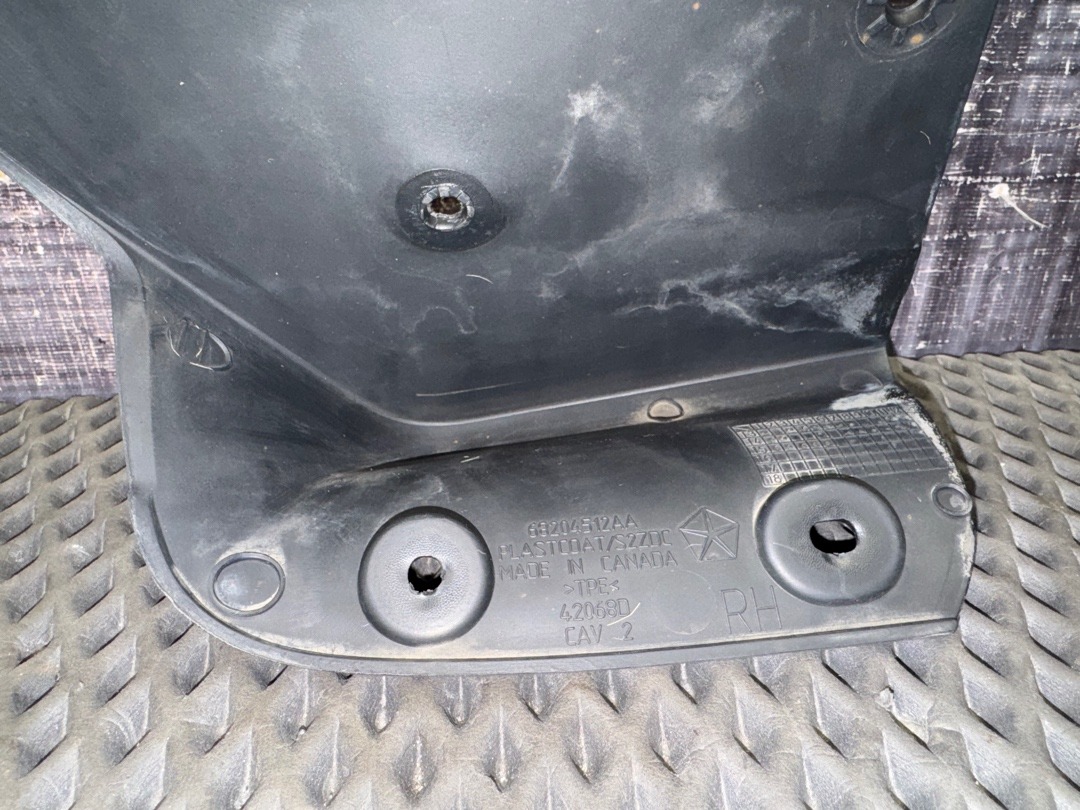 Накладка на порог, 1670 рублей, Красноярск