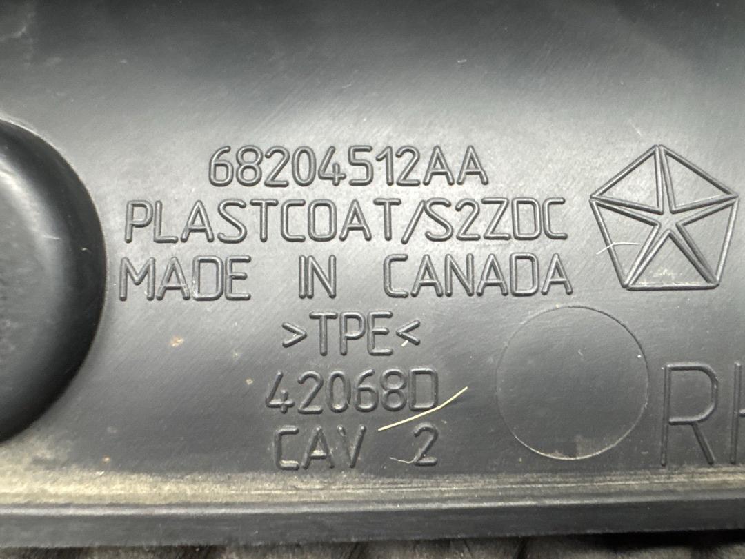 Накладка на порог, 1670 рублей, Красноярск