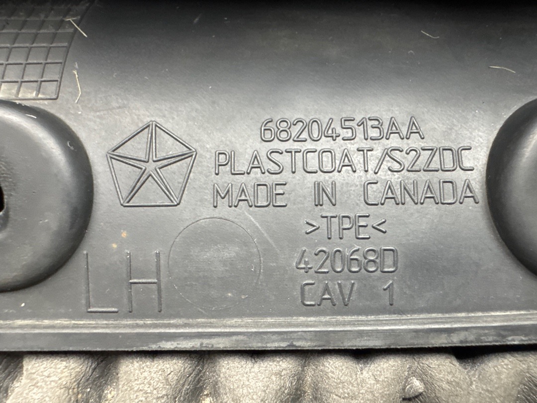 Накладка на порог, 1670 рублей, Красноярск