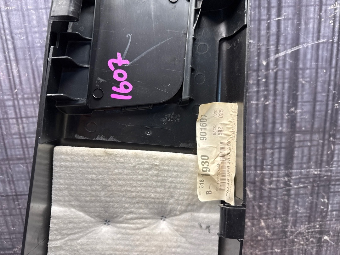 Обшивка салона, 2260 рублей, Красноярск