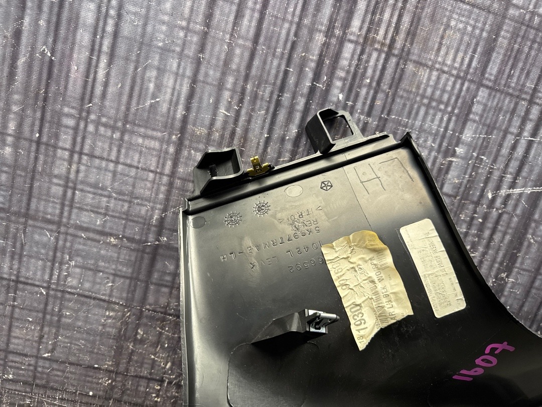 Обшивка салона, 1630 рублей, Красноярск