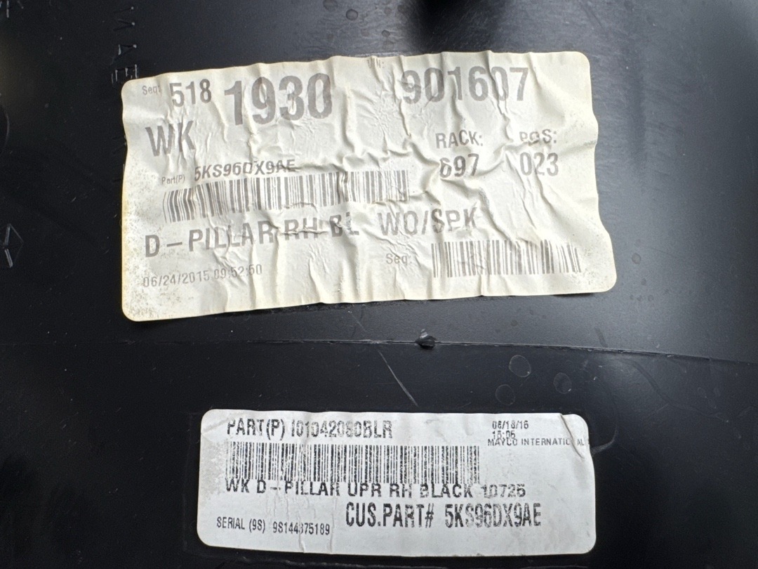 Обшивка салона, 1630 рублей, Красноярск