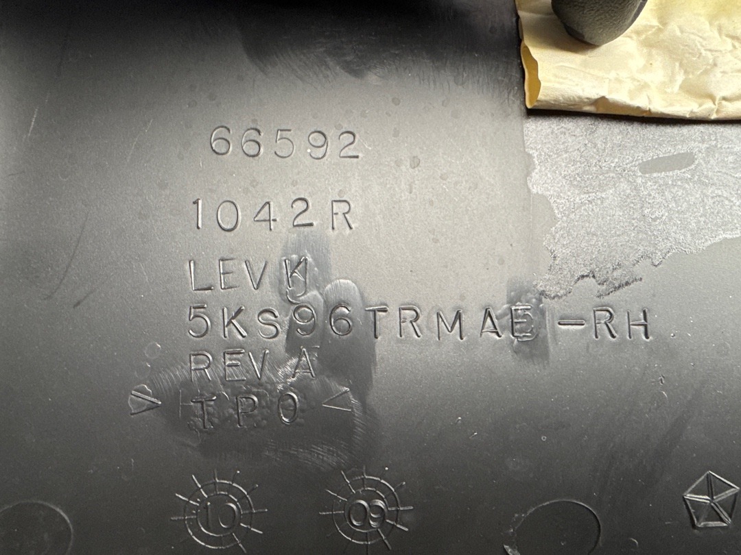 Обшивка салона, 1630 рублей, Красноярск