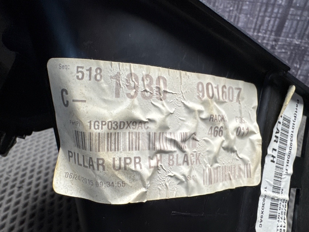 Обшивка салона, 1470 рублей, Красноярск