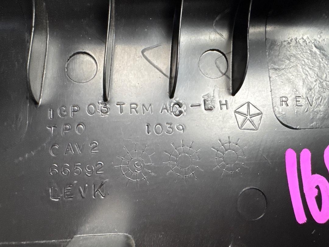 Обшивка салона, 1470 рублей, Красноярск