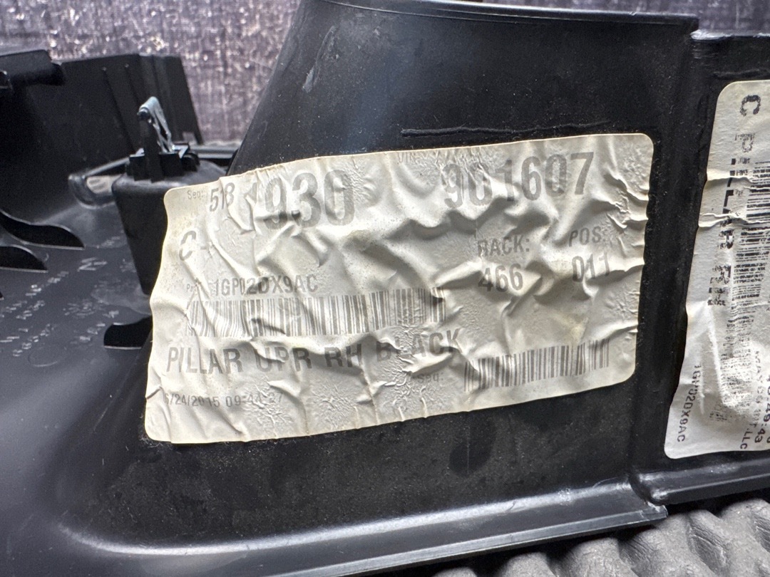 Обшивка салона, 1470 рублей, Красноярск