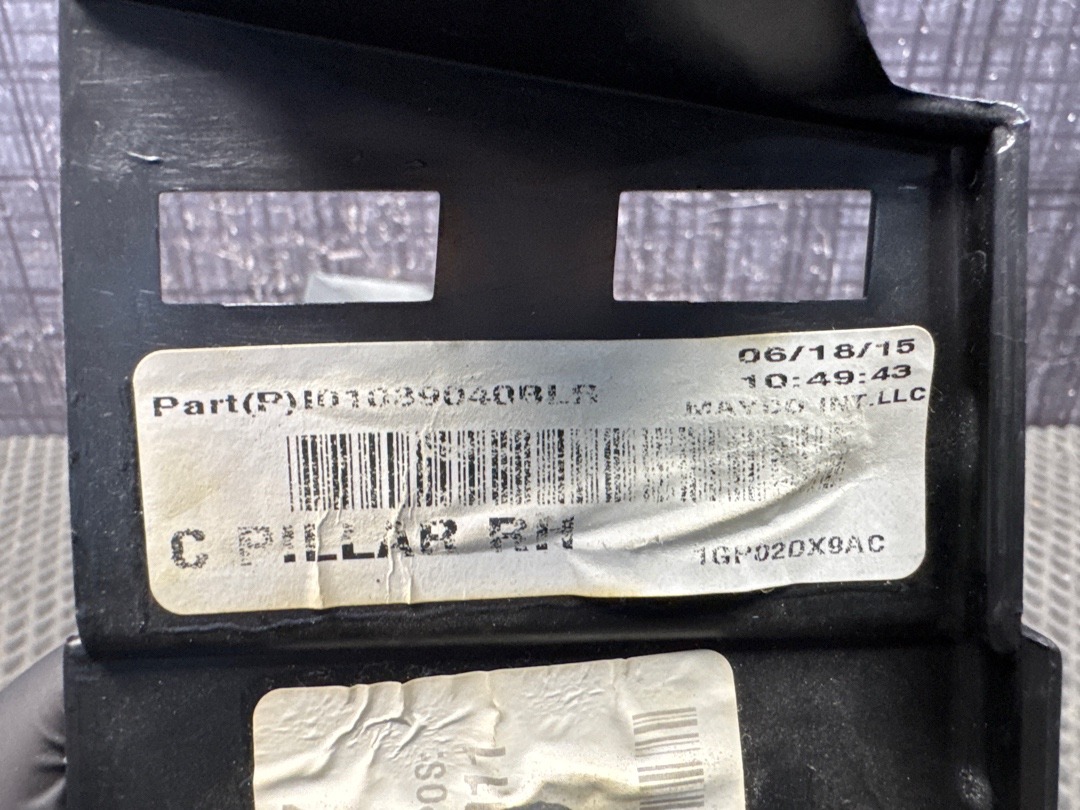 Обшивка салона, 1470 рублей, Красноярск