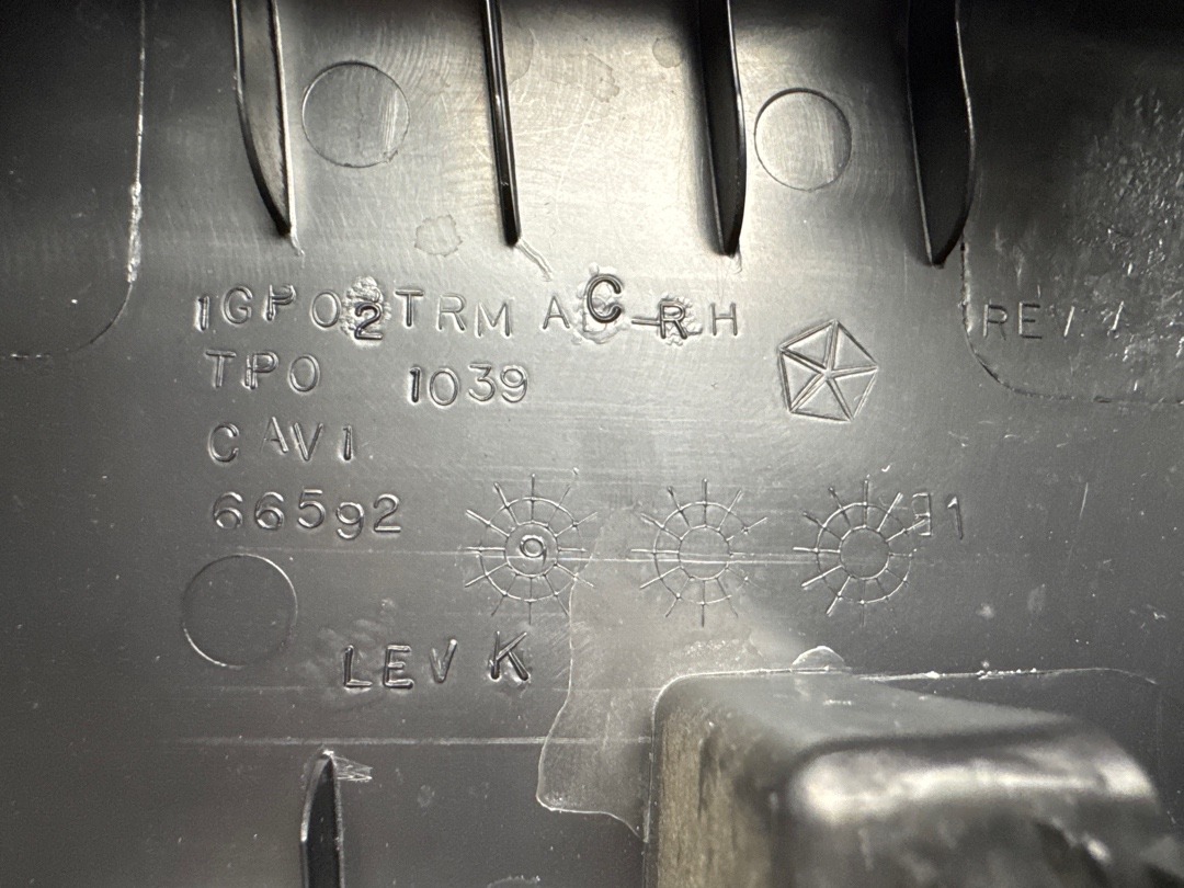 Обшивка салона, 1470 рублей, Красноярск