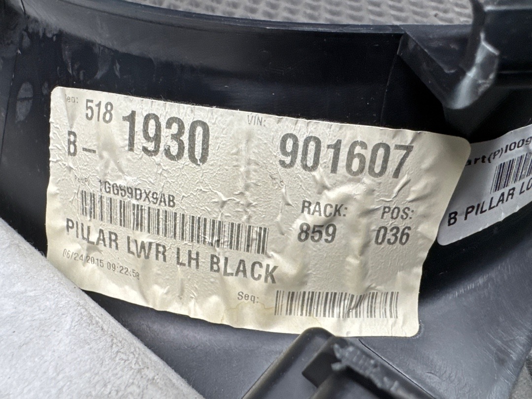 Обшивка салона, 1060 рублей, Красноярск