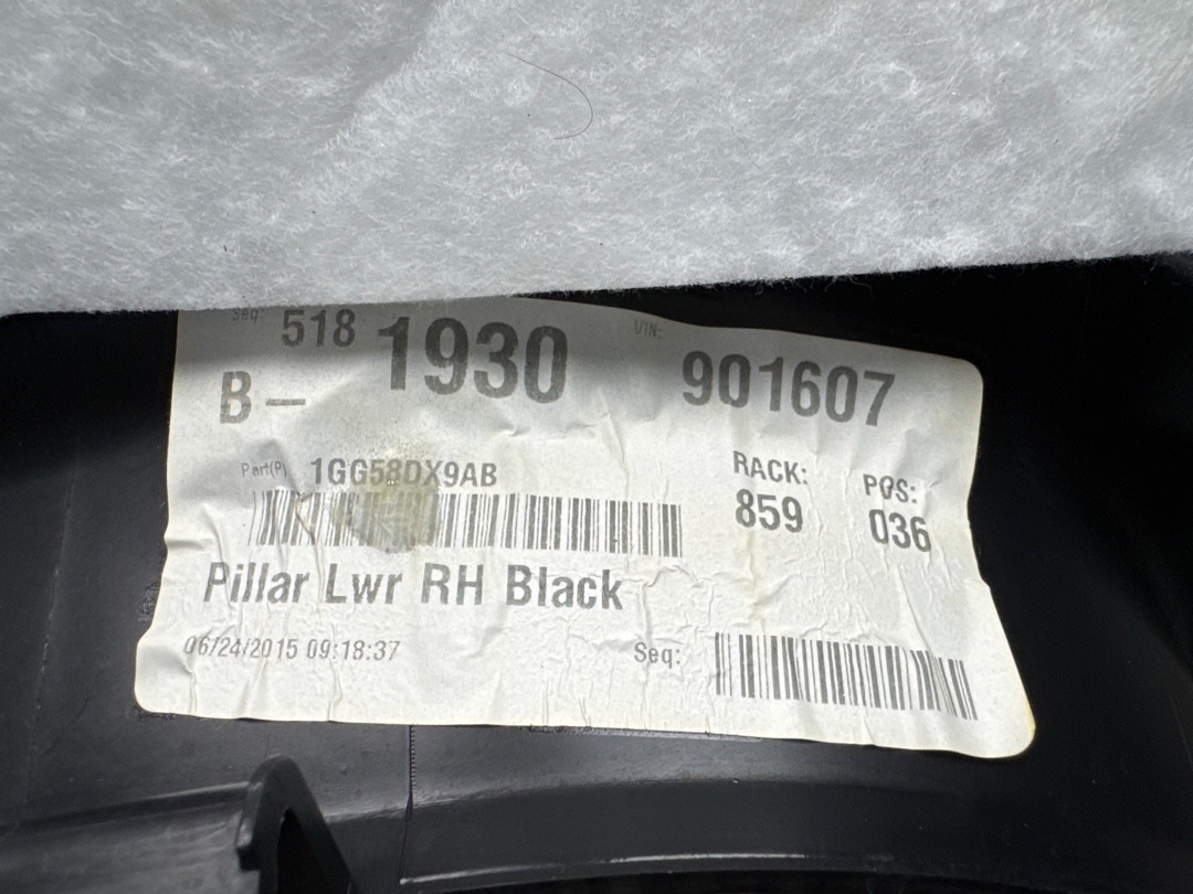 Обшивка салона, 1060 рублей, Красноярск