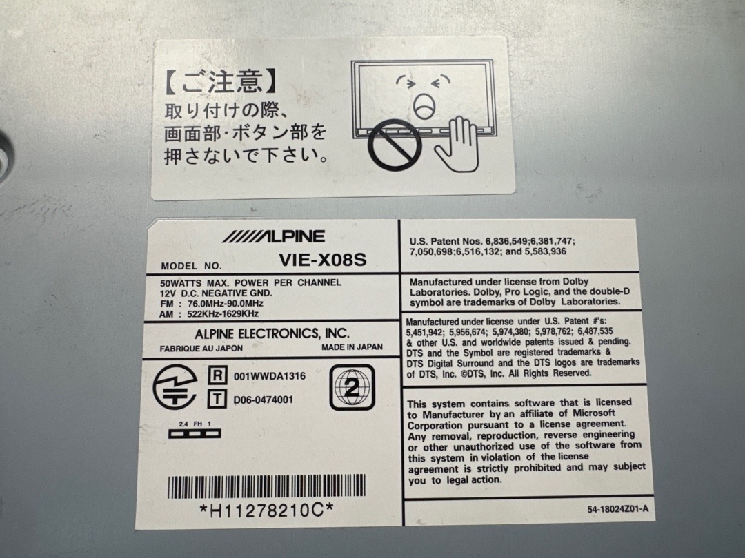 Магнитофон, 7470 рублей, Красноярск