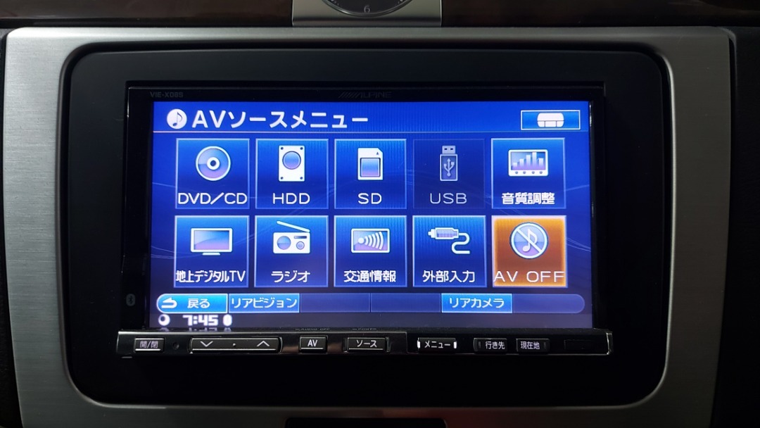 Магнитофон, 7470 рублей, Красноярск