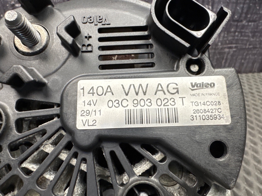 Генератор, 10310 рублей, Красноярск